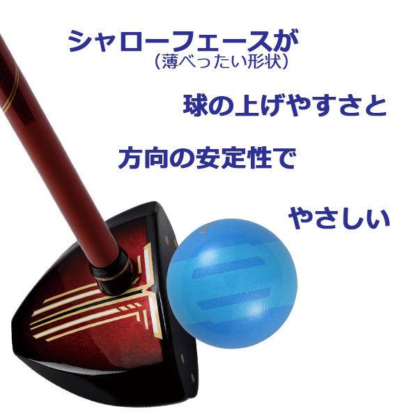 お買い得！ パークゴルフクラブ左 Gモデル SHIDOH 専門店すいんぐ 【PET8726056539】(31363円)