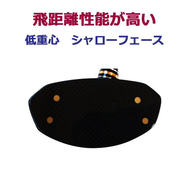 お買い得！ パークゴルフクラブ左 Gモデル SHIDOH 専門店すいんぐ 【PET8726056539】(31363円)