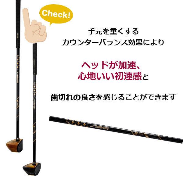 お買い得！ パークゴルフクラブ左 Gモデル SHIDOH 専門店すいんぐ 【PET8726056539】(31363円)