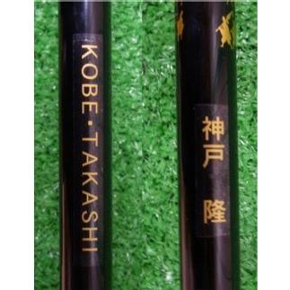HONMA GOLF パークゴルフクラブ V-03s ホンマ HONMA : パーク HONMA GOLF パークゴルフクラブ V-03s ホンマ HONMA : パーク