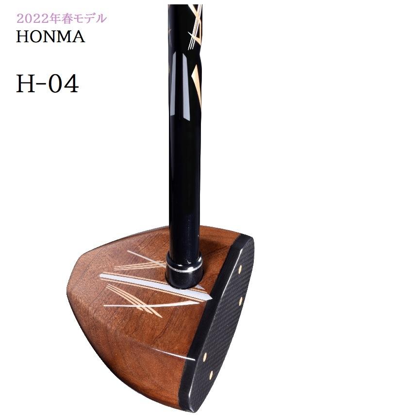 パークゴルフクラブ 2022年春モデル H-04 ホンマ HONMA : 2022-honma-h