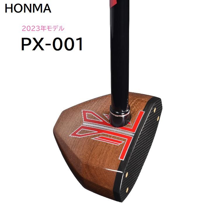 HONMA GOLF ホンマ PX-001 2023年モデル パークゴルフクラブ HONMA  