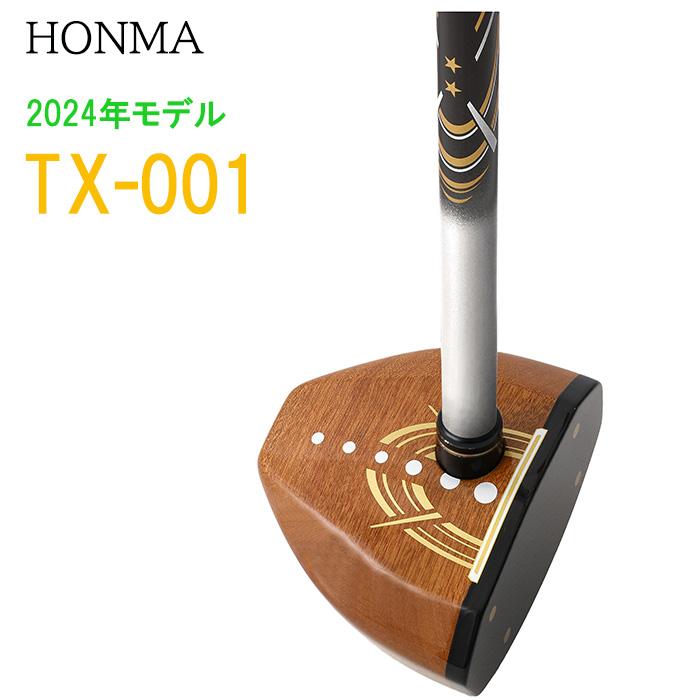 HONMA GOLF（本間ゴルフ） パークゴルフクラブ 2024年モデル TX-001