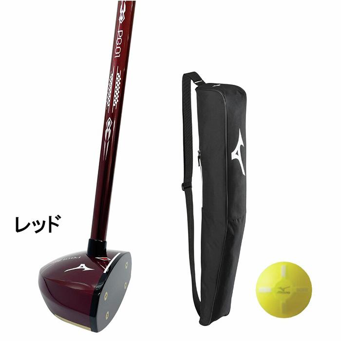 MIZUNO（ミズノ） パークゴルフ セットクラブ PG01(クラブ・ボール