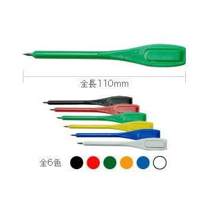 ペグシル スコアー鉛筆 １千本 Hpc Peg06 パークゴルフ専門パークハウス 通販 Yahoo ショッピング