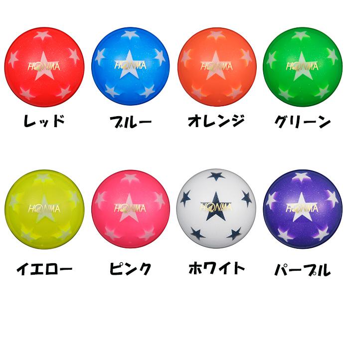 HONMA GOLF（本間ゴルフ） ホンマ 2026年発売 パークゴルフボール PGA 