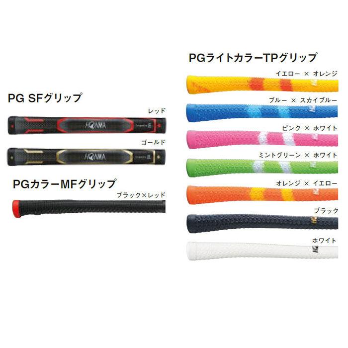 HONMA GOLF（本間ゴルフ） ホンマ HONMA SX-002 パークゴルフクラブ