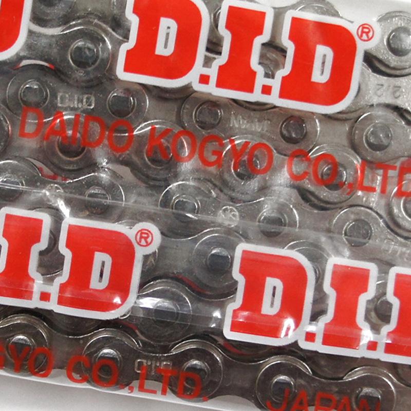 D.I.D. 大同工業 Racing Pro Chain (1/8