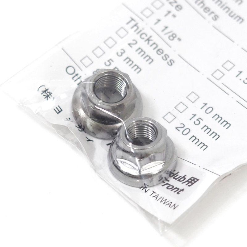 GRAN COMPE グランコンペ Hub Parts Hub Nut (2pc) ハブパーツ ハブナット 自転車 60390824