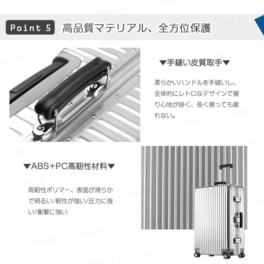 スーツケース 機内持ち込み 軽量 アルミフレーム Sサイズ M 小型 スーツケース 機内持ち込み 軽量 アルミフレーム Sサイズ M 小型