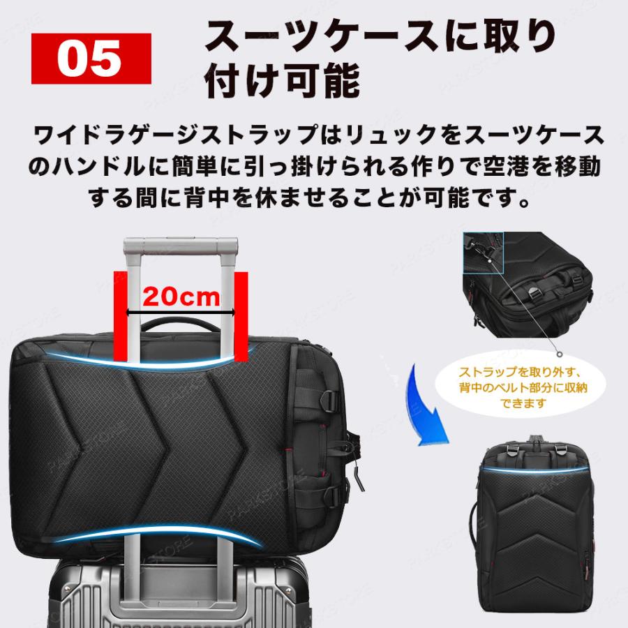 ビジネスリュック メンズ 多機能 55l 大容量 防水 収納 リュック ビジネスリュック メンズ 多機能 55l 大容量 防水 収納 リュック