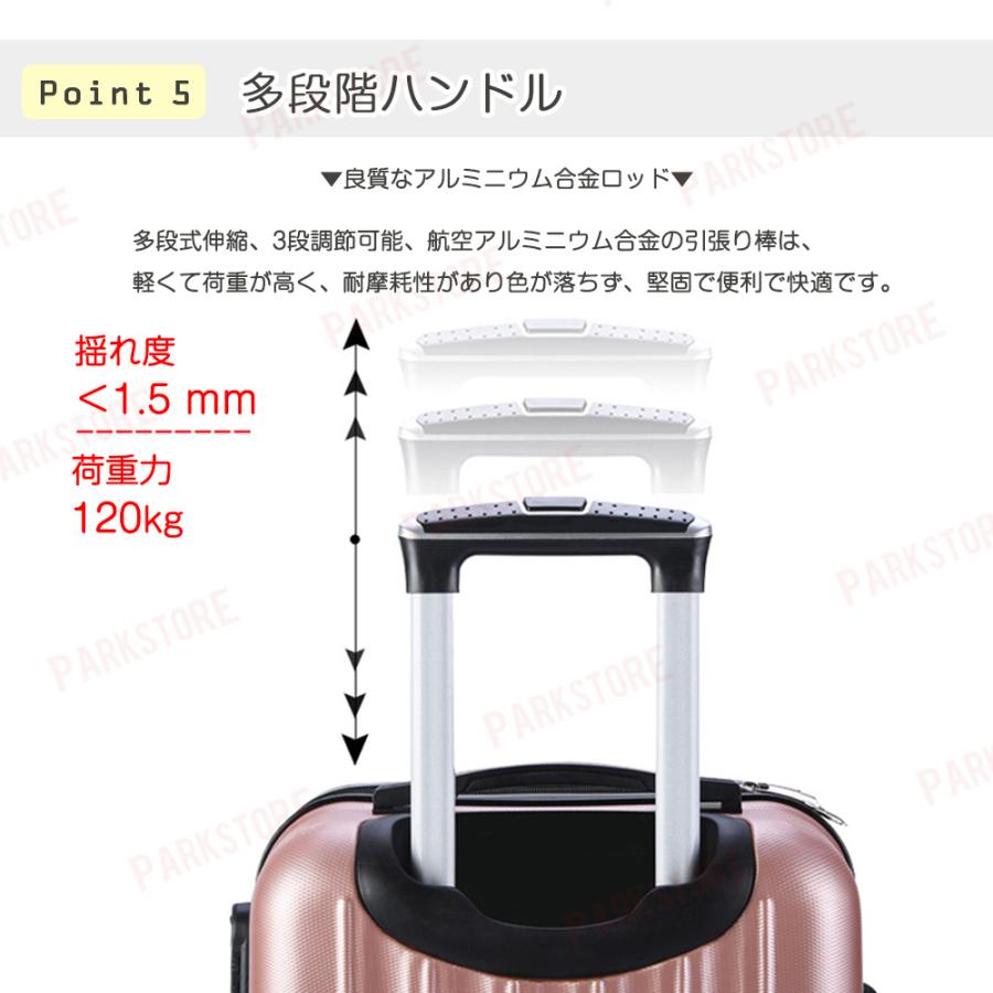 スーツケース 機内持ち込み 軽量 小型 Sサイズ M かわいい おしゃれ 40l 3-5日用 ins人気 キャリーケース キャリーバッグ 安い 旅行 15色 1年保証 HZB01｜parkstore｜22