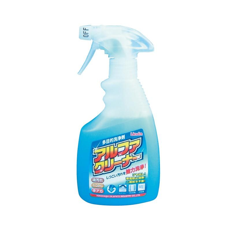 多役立つこと中性洗剤 アルファ洗浄剤20本入 洗剤-その他洗剤-キッチン、日用品、文具