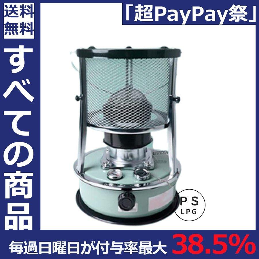 人気商品は 無煙 電気代0円 家庭用 コンクリート15畳 石油ストーブ 雪中 調理器具 おしゃれ 小型 灯油ストーブ ヒーター キャンプ 石油ストーブ 1台2役暖房器具 灯油ストーブ 超実用 無臭 1台2役暖房器具 災害用 釣り 登山 ストーブ Cooesan Com