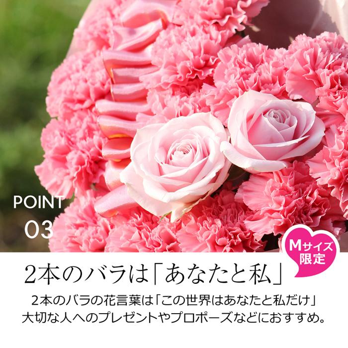 ハートブーケ 花束 出産祝い 誕生日 プレゼント 退職祝い 発表会 結婚祝い 結婚記念日 フォトウェディング 女の子 産休 育休 飾り付け Love Partnershop 006 花屋パルテールの楽しいギフト案内 通販 Yahoo ショッピング