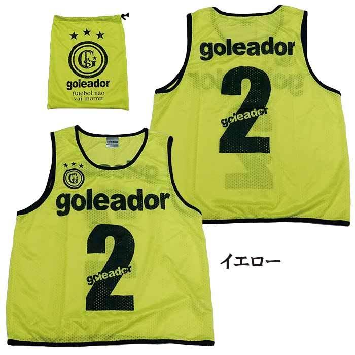 goleador ゴレアドール A-043 ビブス10枚セット サッカー goleador ゴレアドール A-043 ビブス10枚セット サッカー