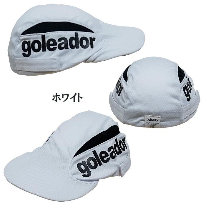 STONE  ホワイトキャップ 認証コード付き goleador（ゴレアドール） 【メール便送料無料】 goleador A-054