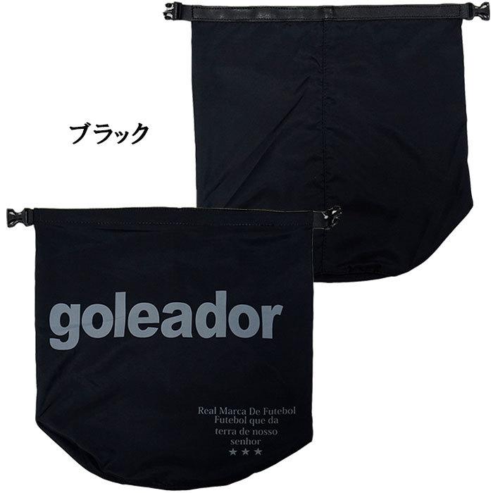 goleador（ゴレアドール） goleador A-070 ボールバック1ベルト