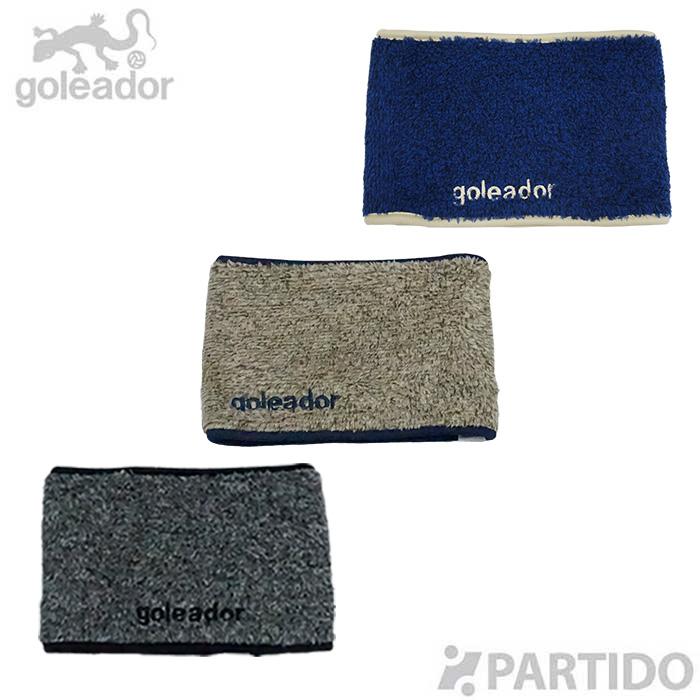 goleador（ゴレアドール） goleador A-087 ボアネックウォーマー