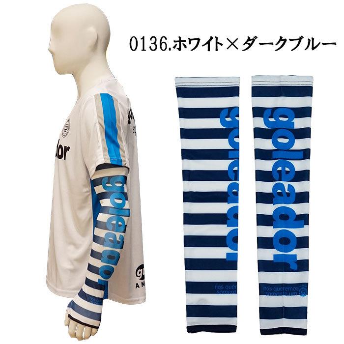 昇り龍訪問着⭐値下げ中！６月限定セール！78万8000円→13.3333円 2025 SUMMER SALE: ｜CONZ ONLINE STORE