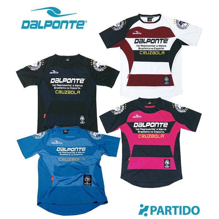 ダウポンチ DALPONTE DPZ53 ボーダー柄プラクティスシャツ サッカー フットサルウェア :DPZ53:フットサルショップ PARTIDO - 通販 - Yahoo!ショッピング ダウポンチ DALPONTE DPZ53 ボーダー柄プラクティスシャツ サッカー フットサルウェア :DPZ53:フットサルショップ PARTIDO - 通販 - Yahoo!ショッピング