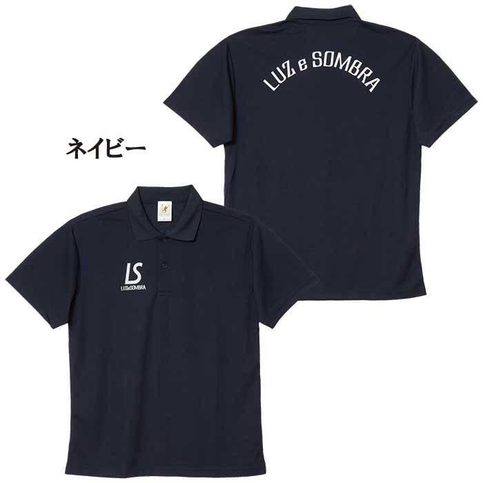 ルースイソンブラ 【メール便送料無料】 LUZeSOMBRA F1811028 ルースイソンブラ 【メール便送料無料】 LUZeSOMBRA F1811028