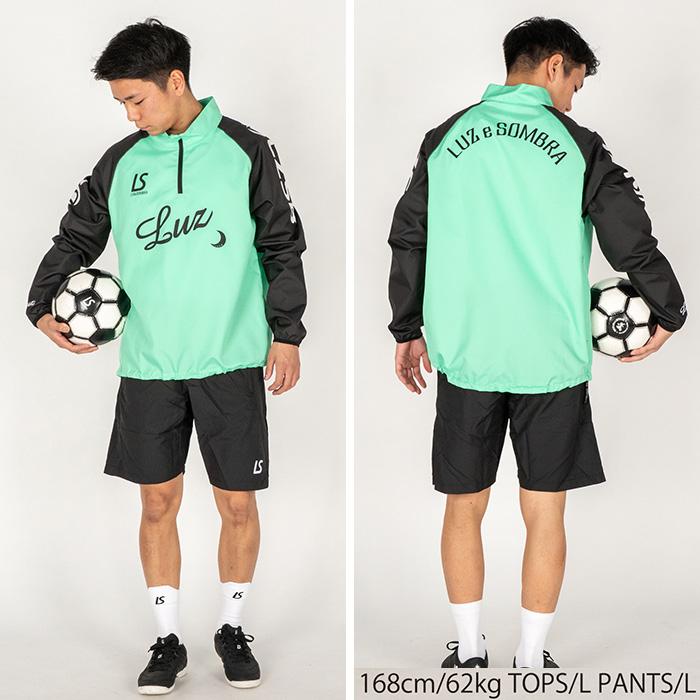 LUZeSOMBRA ピステ上下&ショートパンツ ルースイソンブラ（LUZ e SOMBRA） 【メール便送料無料】 LUZeSOMBRA