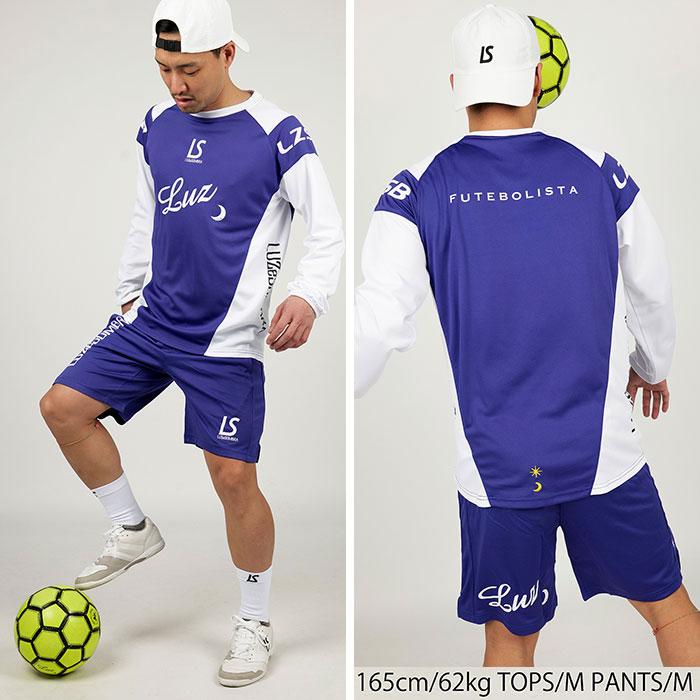 ルースイソンブラ（LUZ e SOMBRA） SALE 2割引 セール品 LUZ e SOMBRA