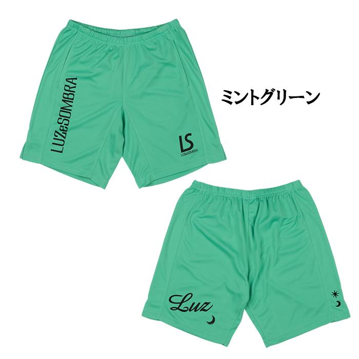 ルースイソンブラ（LUZ e SOMBRA） SALE 2割引 セール品 LUZ e SOMBRA