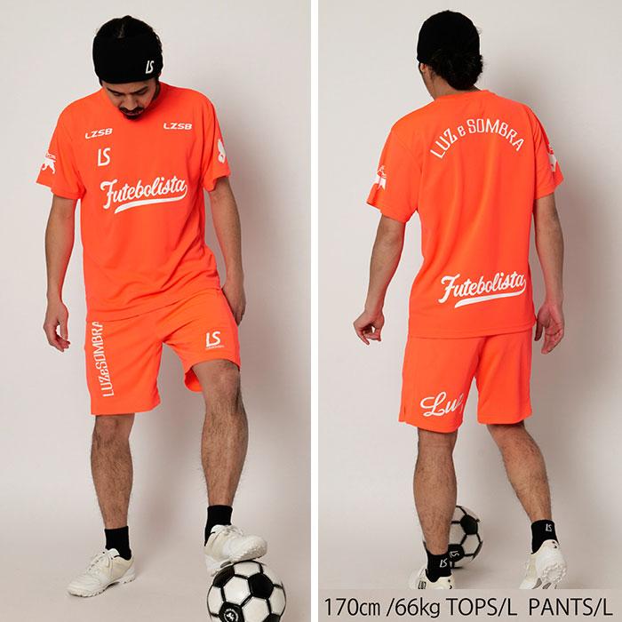 ルースイソンブラ（LUZ e SOMBRA） 【SALE 2割引 セール品】 LUZ e