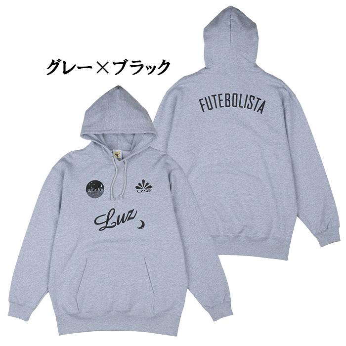 ルースイソンブラ（LUZ e SOMBRA） LUZeSOMBRA F1812117 スタンダード