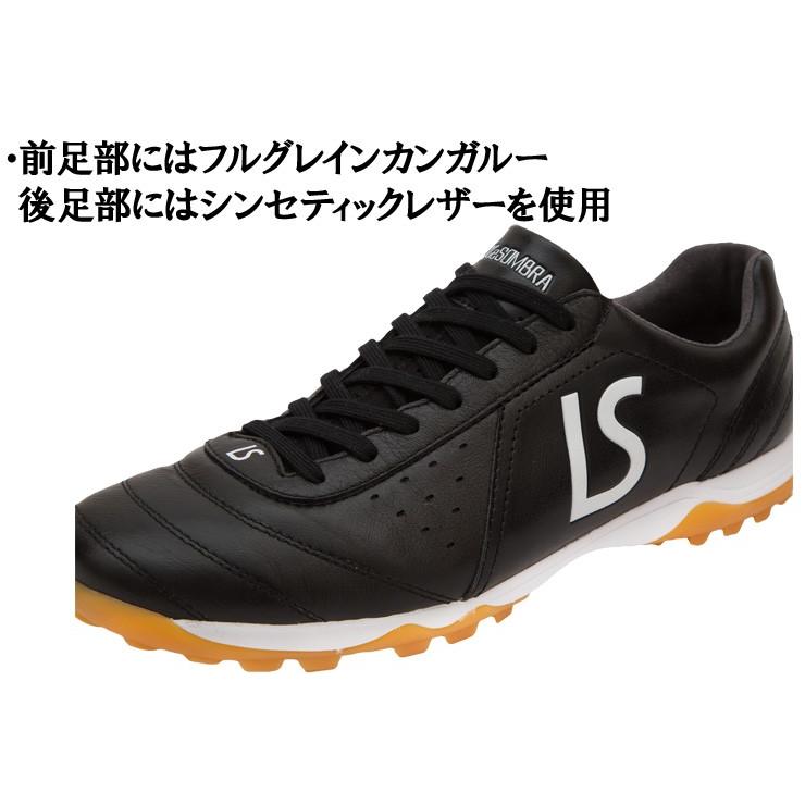 ルースイソンブラ（LUZ e SOMBRA） SALE 半額 処分品 LUZeSOMBRA