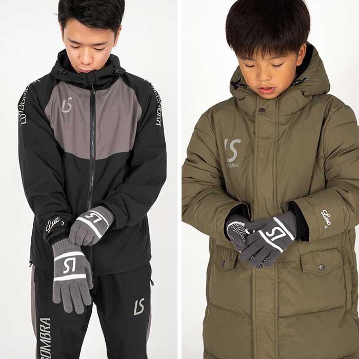 ルースイソンブラ（LUZ e SOMBRA） 【今だけポイント10倍】 LUZ e