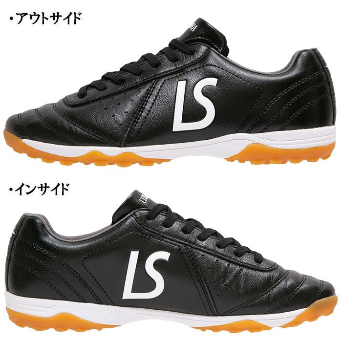 ルースイソンブラ（LUZ e SOMBRA） SALE 半額 処分品 LUZeSOMBRA