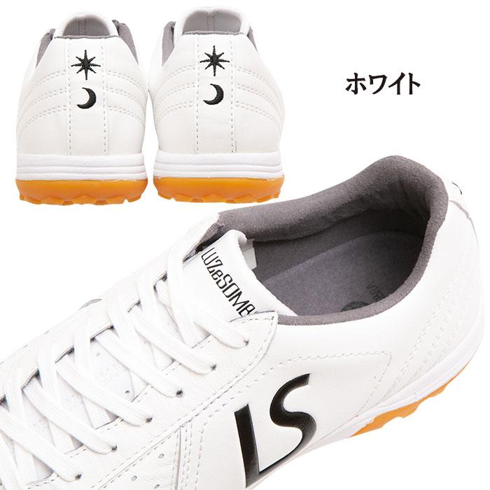 ルースイソンブラ（LUZ e SOMBRA） SALE 半額 処分品 LUZeSOMBRA