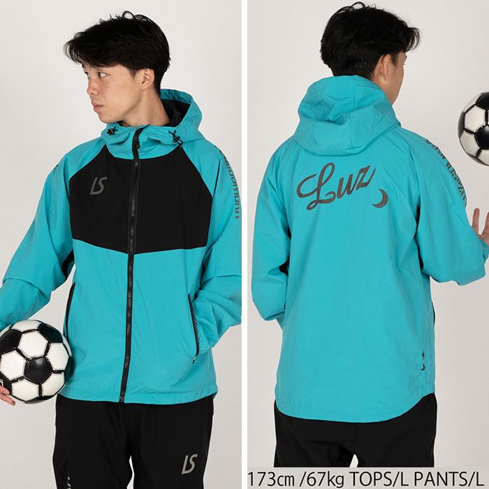 LUZ e SOMBRA ストレッチタフタジャケット&amp;パンツセット Sサイズ 楽天市場】ルースイソンブラ ストレッチ タフタ メッシュ