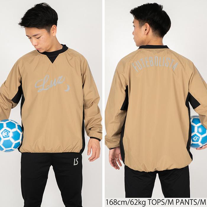 サイズM【ルースイソンブラ】ピステ【新品未開封】送料無料 楽天市場】ジュニア ピステ ルースイソンブラの通販