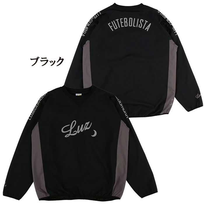 ルースイソンブラ LUZeSOMBRA F2011107 ストレッチタフタ ルースイソンブラ LUZeSOMBRA F2011107 ストレッチタフタ