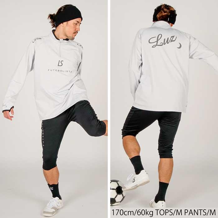 ルースイソンブラ（LUZ e SOMBRA） 【メール便送料無料】 LUZeSOMBRA