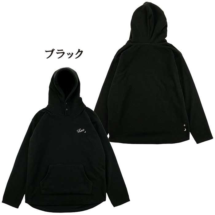 ルースイソンブラ LUZeSOMBRA F2012135 スムースフリース ルースイソンブラ LUZeSOMBRA F2012135 スムースフリース