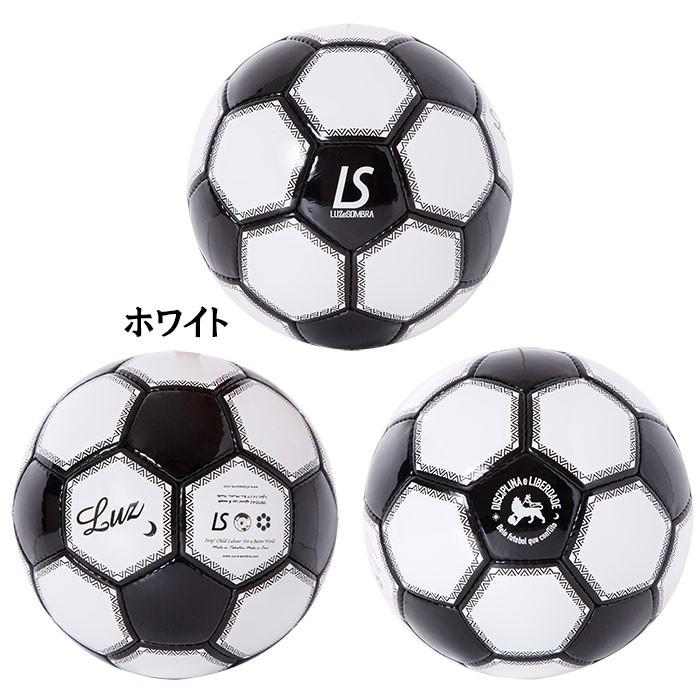 ルースイソンブラ LUZ E SOMBRA F2014918 LUZ フットサルボール４号