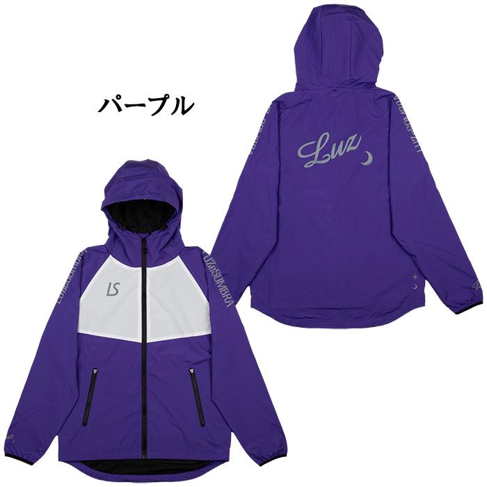 ルースイソンブラ LUZeSOMBRA ジュニア F2021106 ストレッチ