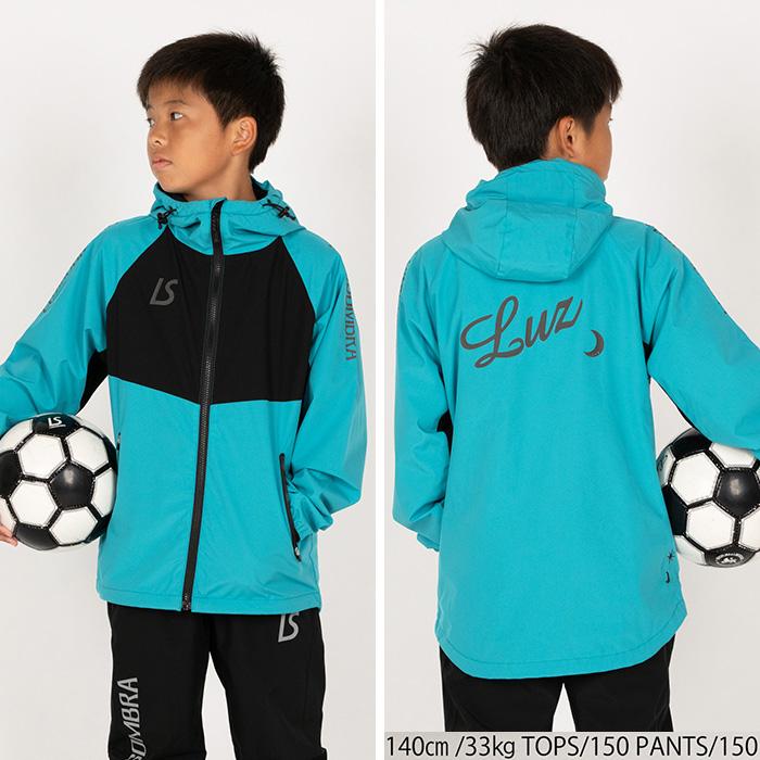 ルースイソンブラ製 ハイブリッドスウェット トラックジャケット 未使用タグ付き 割引セール 20％OFF】LUZeSOMBRA/ルースイソンブラ フリース