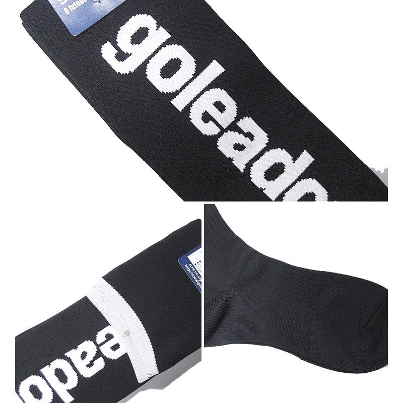 goleador svolme まとめ品 ゴレアドール公式】goleador 昇華グラデーションピステZIP