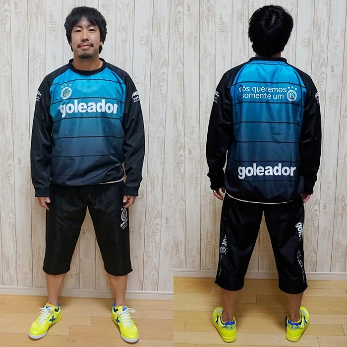 サッカー・フットサル ウェア まとめ売り 13点 goleador ゴレアドール G-2109P PARTIDO別注 ピステ7分丈パンツ