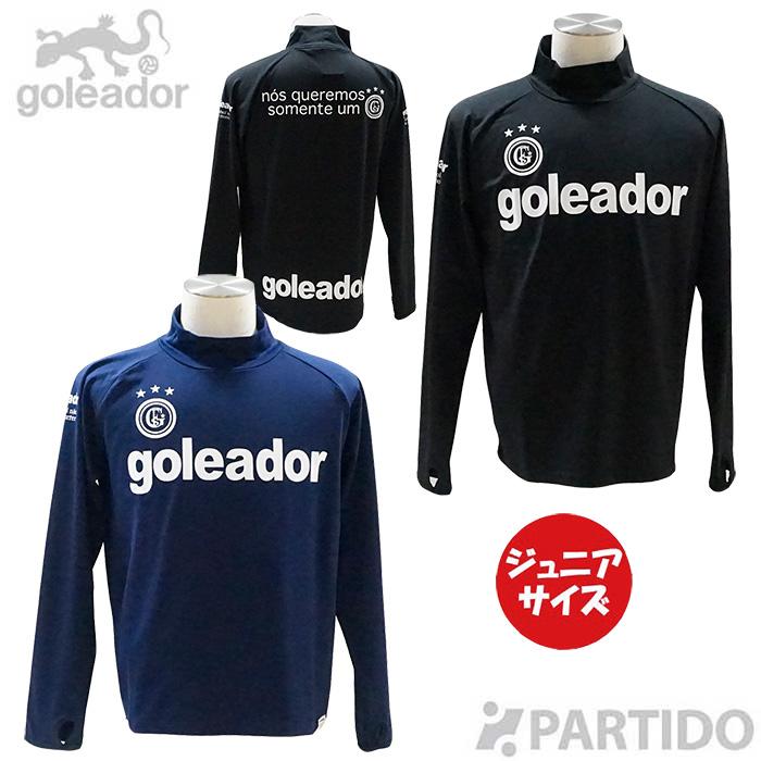 goleador 【メール便送料無料】 ゴレアドール ジュニア G-2181-1 裏