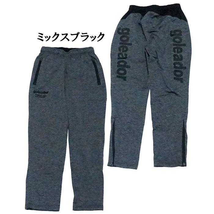 ゴレアドール goleadorパンツ goleador/ゴレアドール プラクティスパンツ サイドロゴプラパンツ