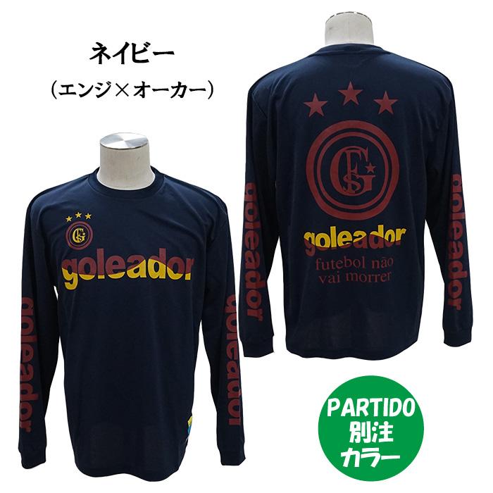goleador（ゴレアドール） G-2395-2 PARTIDO別注 WAVEロングプラT