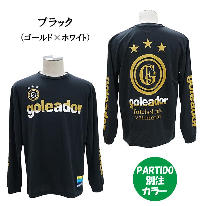 goleador（ゴレアドール） G-2395-2 PARTIDO別注 WAVEロングプラT
