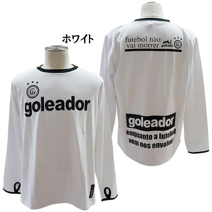 goleador（ゴレアドール） 【今だけポイント10倍】 【メール便送料無料